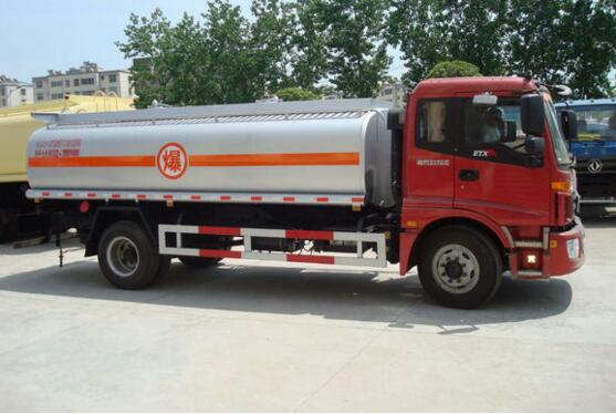 Foton AUMAN 8000Liters Fuel Truck