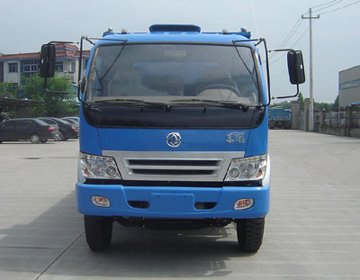 dong feng 3 tons road dump truck