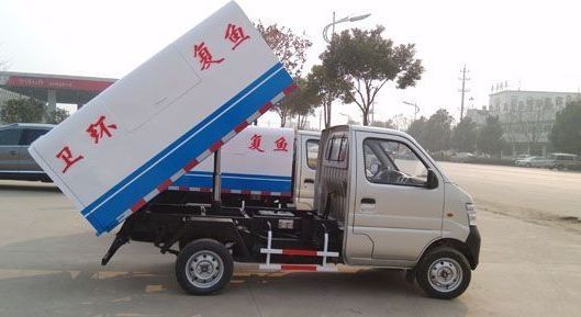 Changan mini Hermetic Garbage Truck