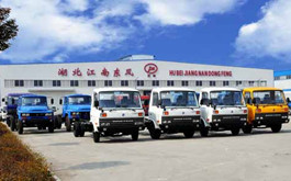 China fire fighting truck suppliers