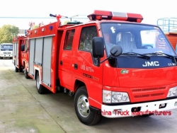 New Small JMC Double Cabin Fire Truck