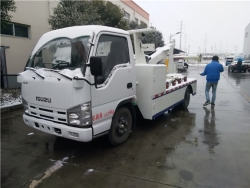 ISUZU 4x2 heavy tow truck