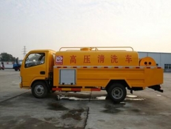 DFAC High Pressure Cleaning Water Sweep Truck