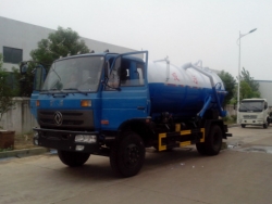 Dongfeng 145 type 6cbm sewage suction truck