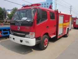 DongFeng small fire fighting truck