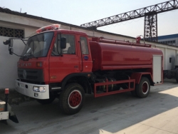 7~8cbm left hand drive water tanker dongfeng fire truck