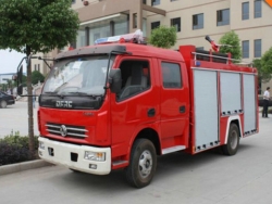 Dongfeng 2cbm water tank fire truck