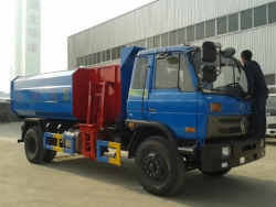DFAC 4X2 12cbm 12000L Hydraulic Lifter Garbage truck