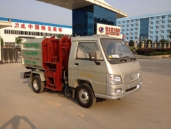 3CBM FORLAND mini Hydraulic Lifter Garbage truck