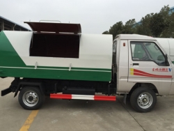 dongfeng mini hermetical garbage transport truck