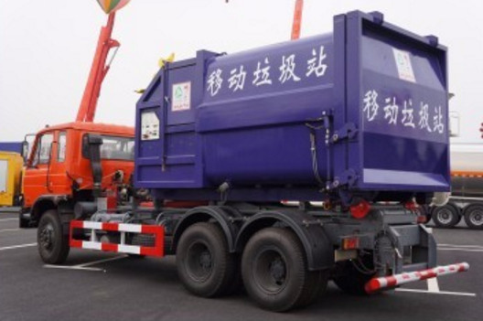 Dongfeng 6x4 6x6 LHD Right Hand Drive Mobile Garbage Station