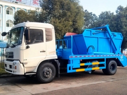 Dongfeng chassis 8CBM Arm roll Garbage Truck