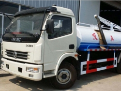 DONGFENG 5cbm Fecal Suction Truck