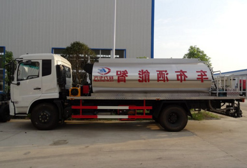 Dongfeng 8Cbm Bitumen Sprayer Asphalt Distributor truck