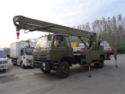 dongfeng 18-20m aerial high platform truck