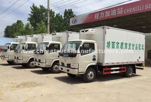 3ton Refrigerated small truck