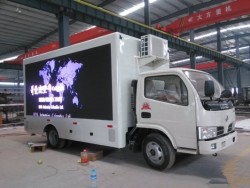 Dongfeng 2 sides led mobile stage truck