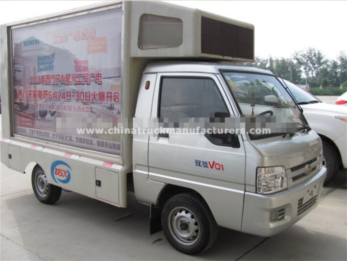 Gasoline engine small LED display truck