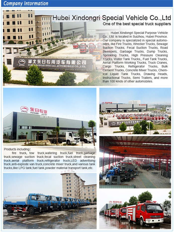 Hubei Xindo<em></em>ngri Special Vehicle Co., Ltd