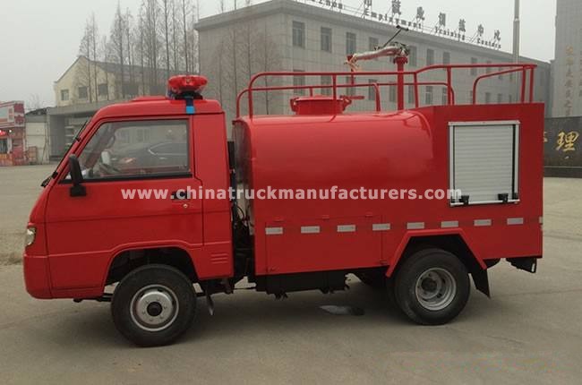 Mini Dongfeng 1200L water foam fire truck