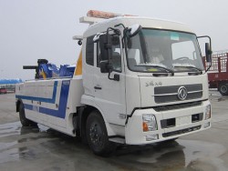 4X2 mini road wrecker towing trucks