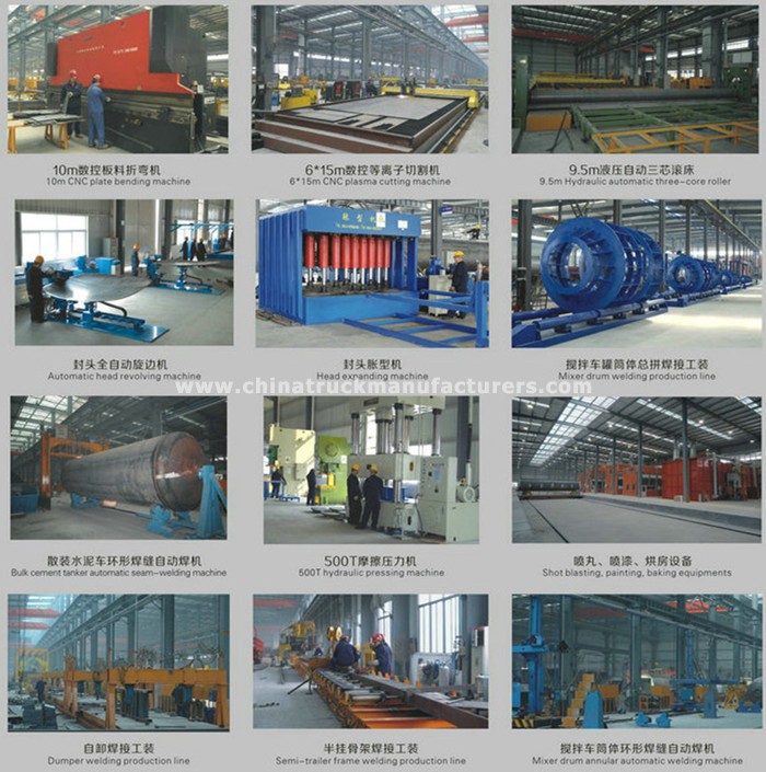 Xiagong Chusheng (Hubei) Special Purpose Vehicle Manufacturing Co., Ltd.
