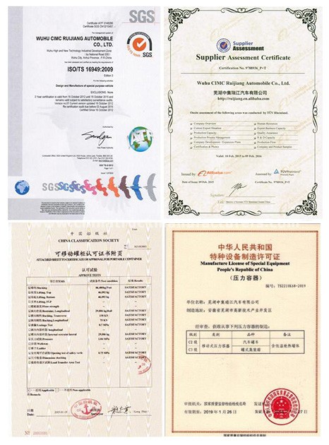 Wuhu CIMC RuiJiang Automobile Co., Ltd.