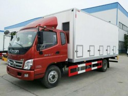 Dongfeng 4x2 Refrigerated Truck