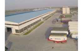Shandong Maxway Vehicle Co.， Ltd.