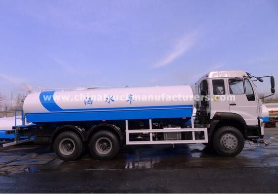 6x4 HOWO water tank truck price 20000L water truck