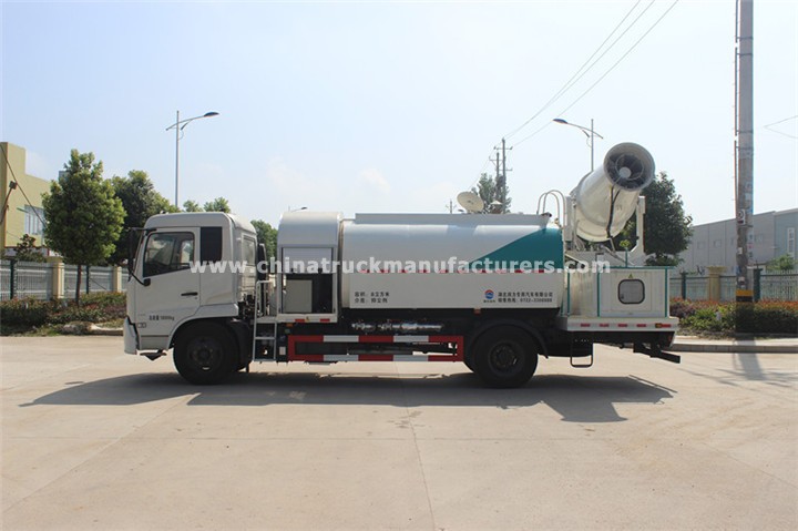 Dongfeng Multifunctional Dust Control Suppression Spray Cannon Truck