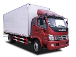 Foton 4*2  Thermo King Refrigerator Truck