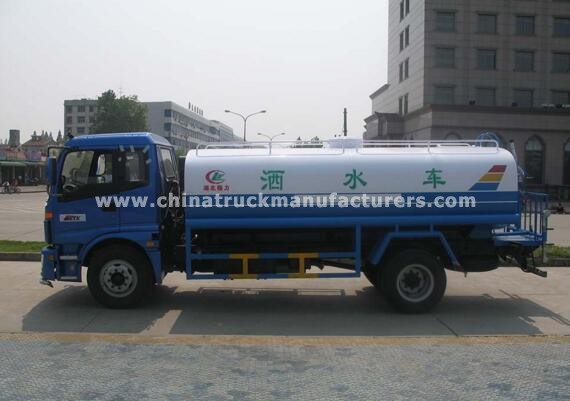 auman 10~12cbm water truck
