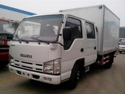 japan brand 4X2 4 Tons Refrigerated cold room van truck