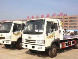 FAW JieFang 5 ton flat road wrecker removal truck