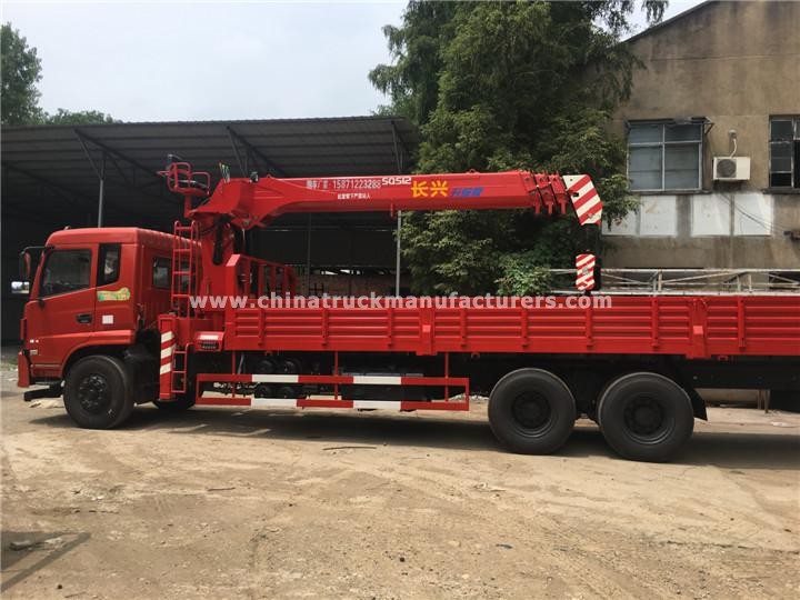 DongFeng 6x4 truck mounted crane 10MT telescopic boom truck