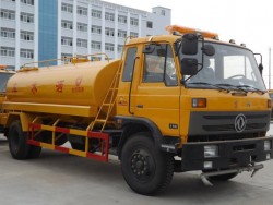 DONGFENG brand 4x2 tanker truck 15 m3 water tank truck