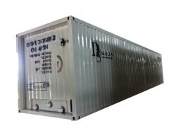 China 40 ft bitumen tank container