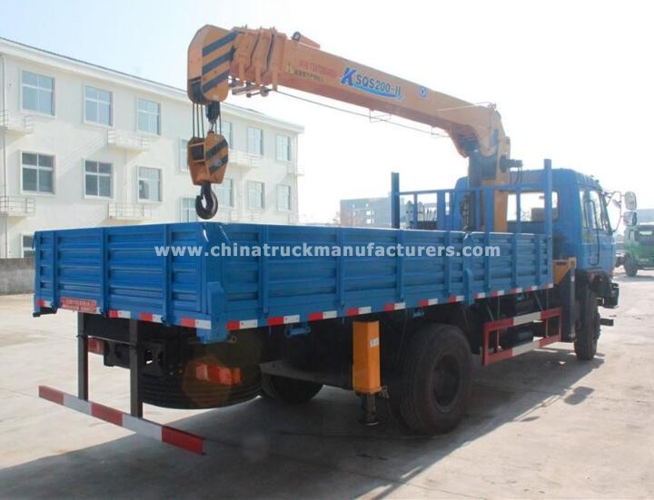 china 8 ton truck mounted crane
