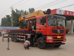 china 15 ton truck mounted crane