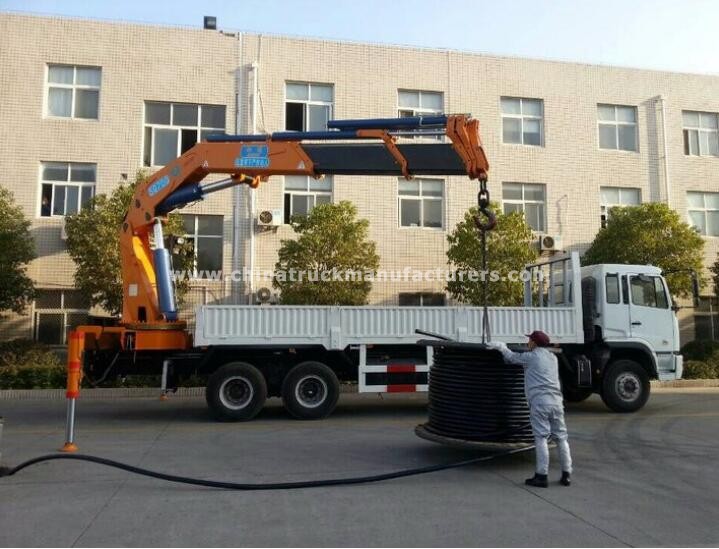 China 35 ton truck mounted crane