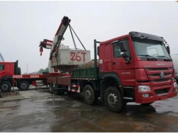 China 40 ton truck mounted crane