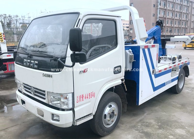 china 2 ton tow truck