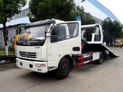 china 2 car tow truck