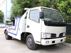 china 3 ton tow truck