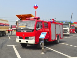 China 2.5 ton Fire Fighting Water Tanker Truck