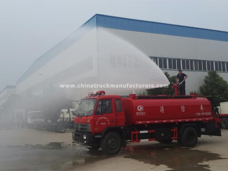 China 15 ton fire water trucks