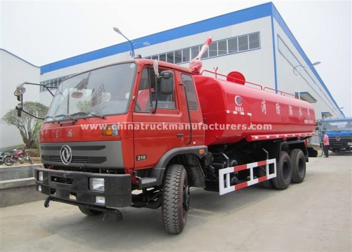 China 20 ton fire water trucks