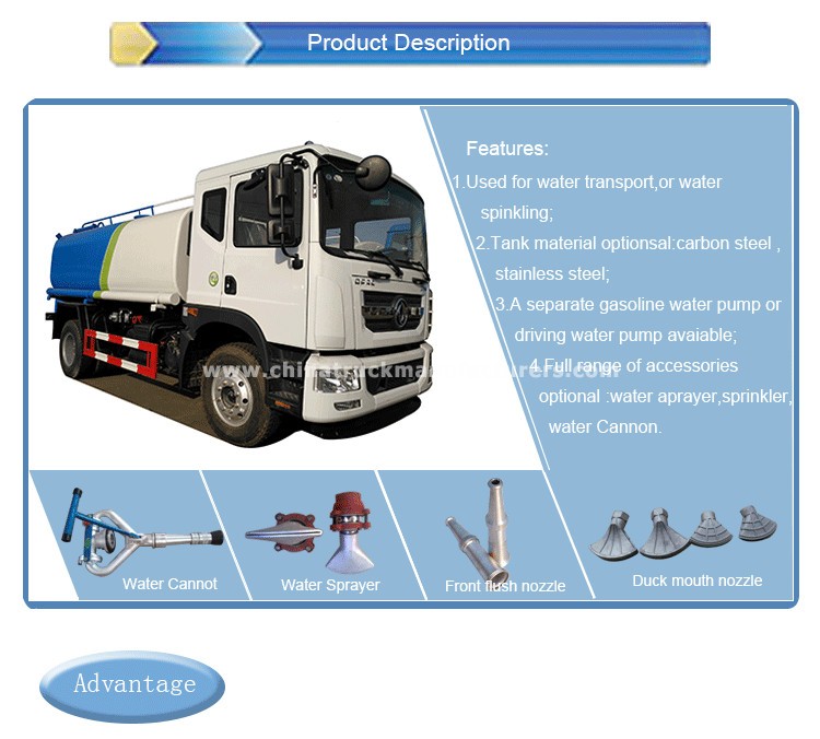 China Water tank truck Suppliers