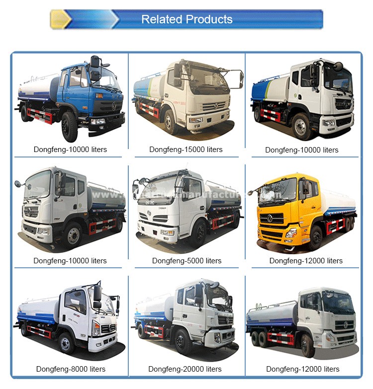 China Water tank truck Suppliers